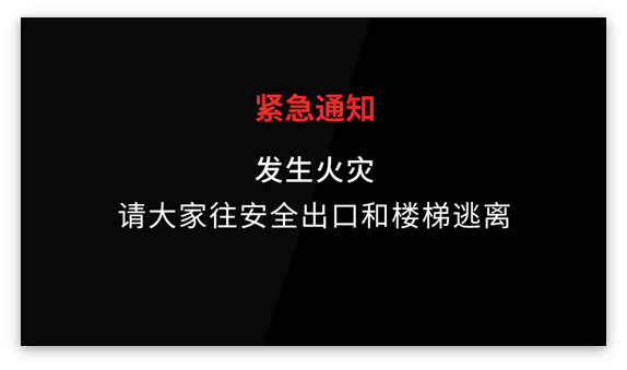 河南iptv服务器